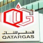 شركة قطر غاز