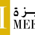 شركة ميزة
