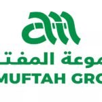 مجموعة المفتاح