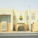 مدرسة مسيعيد الدولية