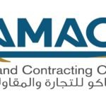 شركة راماكو للتجارة والمقاولات