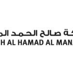 شركة صالح الحمد المانع