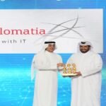 شركة معلوماتية