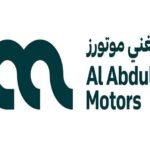 شركة آل عبد الغني موتورز