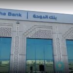 بنك الدوحة
