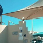 مدرسة قطر العالمية