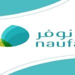 مركز نوفر لعلاج الإدمان