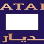 شركة الديار القطرية