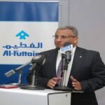 مجموعة الفطيم