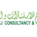 شركة الفريج للاستشارات والتصاميم