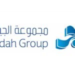مجموعة الجيده