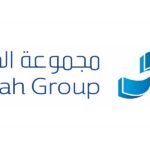 مجموعة الجيده