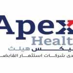 شركة أبيكس هيلث