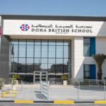 مدرسة الدوحة البريطانية