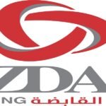 مجموعة إزدان القابضة