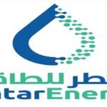 شركة قطر للطاقة