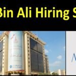 مجموعة علي بن علي