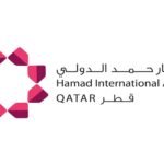 مطار حمد الدولي