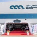 شركة آل عبد الغني موتورز