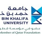 جامعة حمد بن خليفة