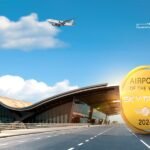 مطار حمد الدولي