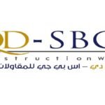 شركة ‏QD-SBG Construction‏