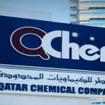 شركة قطر للكيماويات
