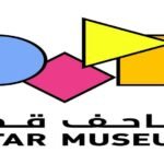 هيئة متاحف قطر