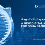 بنك الدوحة