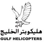 شركة هليكوبتر الخليج