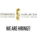 شركة العلي الهندسية