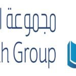 مجموعة الجيده