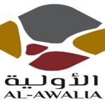 شركة قطر للمواد الأولية