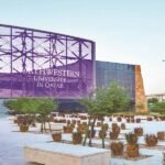 جامعة نورث ويسترن